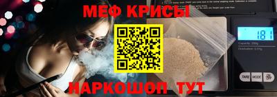 таблы Малгобек