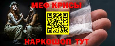 таблы Малгобек