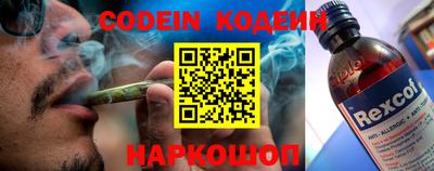 таблы Малгобек