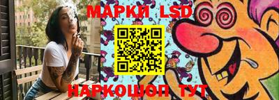таблы Малгобек