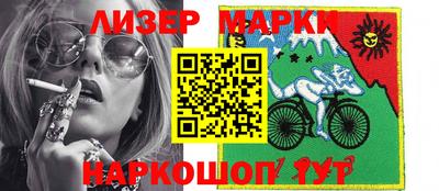 таблы Малгобек