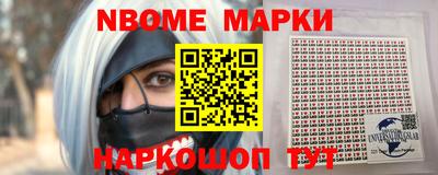 мефедрон мука Малоярославец