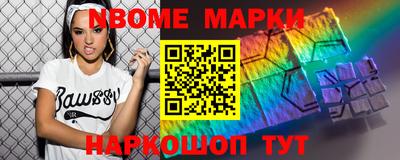 таблы Малгобек