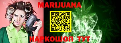 таблы Малгобек