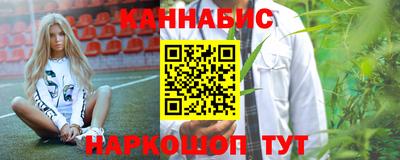 таблы Малгобек
