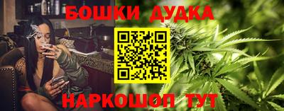 мяу мяу мука Мариинск