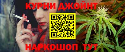 мефедрон мука Малоярославец