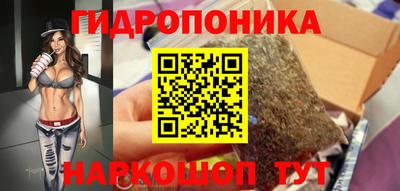 мяу мяу мука Мариинск