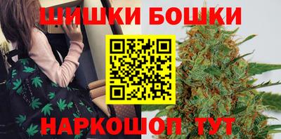 мяу мяу мука Мариинск