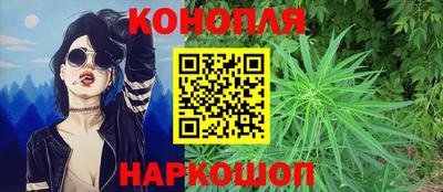 мяу мяу мука Мариинск