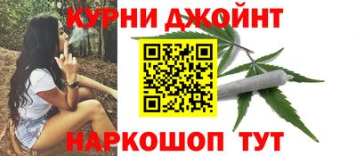 таблы Малгобек
