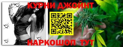 мефедрон мука Малоярославец