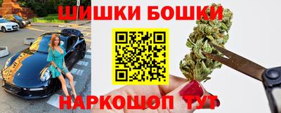 мяу мяу мука Мариинск