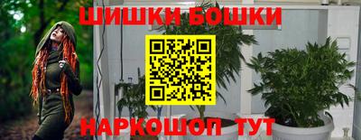 мефедрон мука Малоярославец