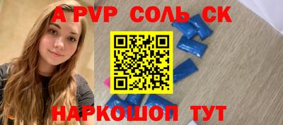 мефедрон мука Малоярославец