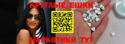 мяу мяу мука Мариинск