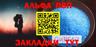 мефедрон мука Малоярославец