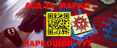 таблы Малгобек