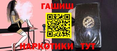 мефедрон мука Малоярославец