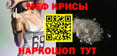 таблы Малгобек