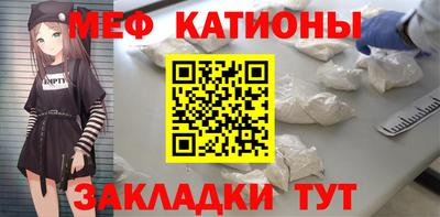 таблы Малгобек